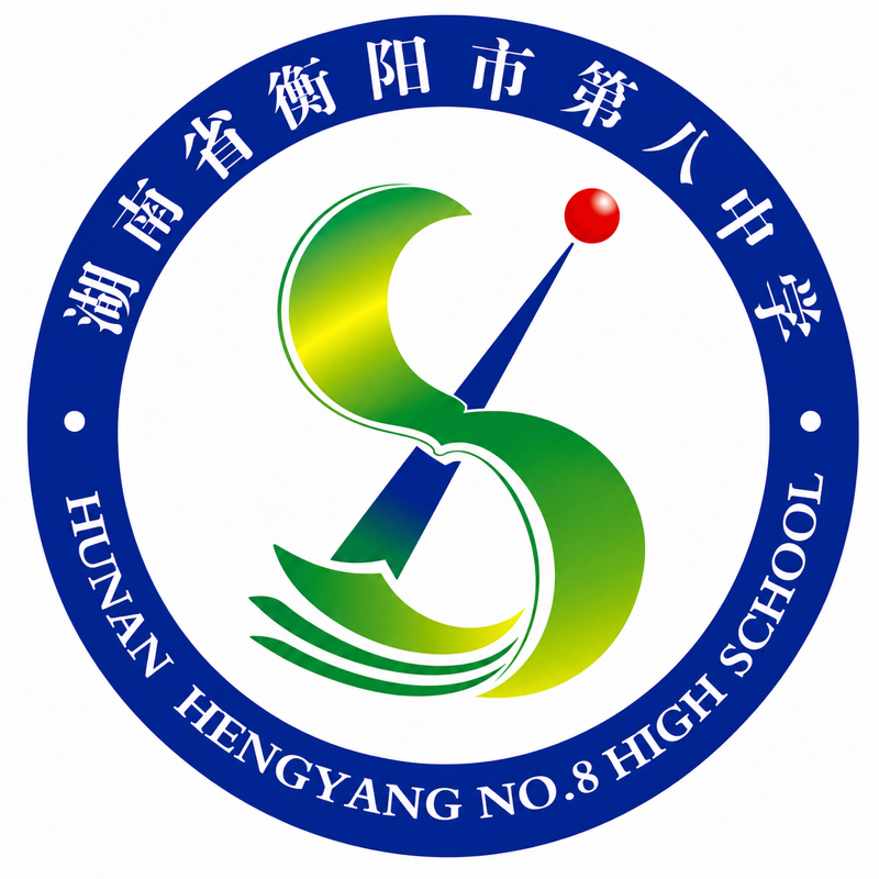 school logo