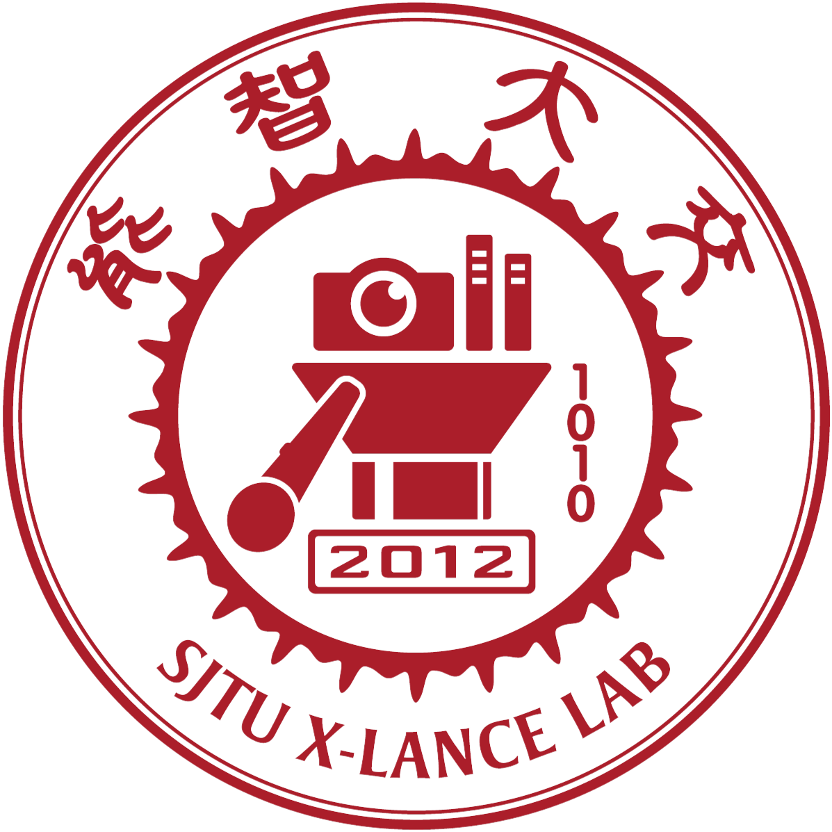 X-LANCE logo